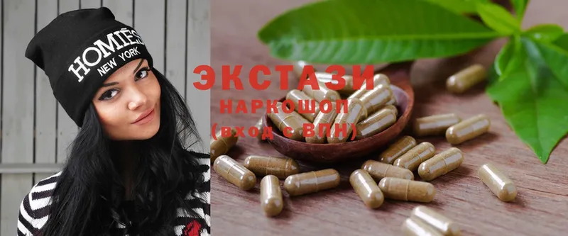 Ecstasy Дубай  ссылка на мегу tor  Котлас 