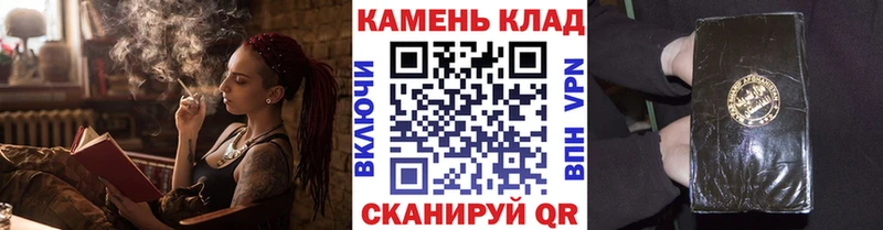 мориарти наркотические препараты  Котлас  ГАШ ice o lator  даркнет сайт 