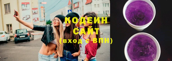 каннабис Остров