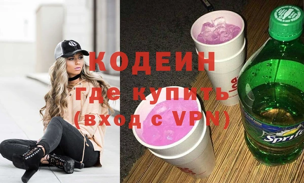 бутик Переславль-Залесский