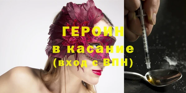 каннабис Остров