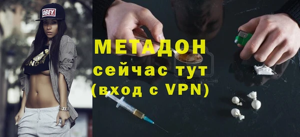 каннабис Остров