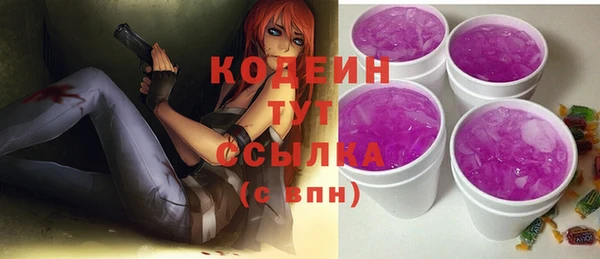 каннабис Остров