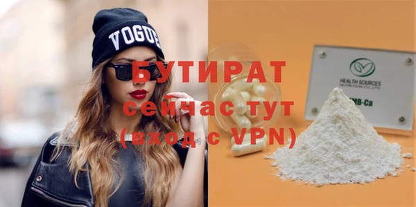 каннабис Остров