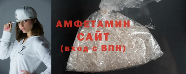 марки lsd Заволжск
