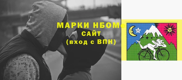 каннабис Остров