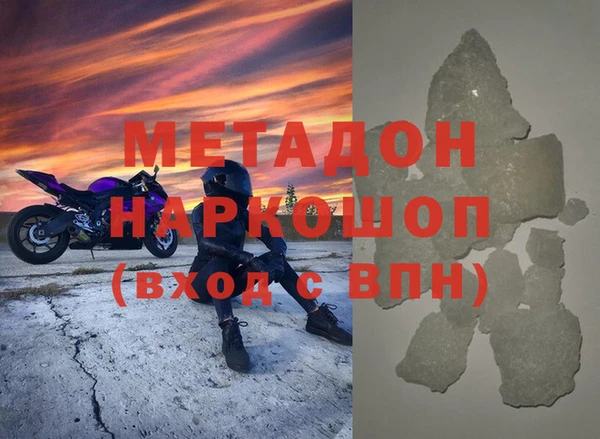 каннабис Остров