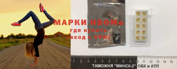 каннабис Остров