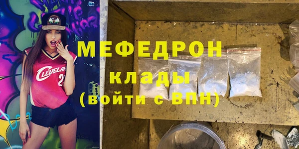 каннабис Остров