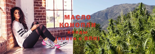 каннабис Остров