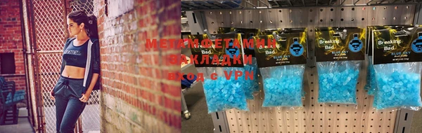 каннабис Остров