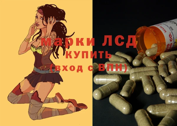 каннабис Остров