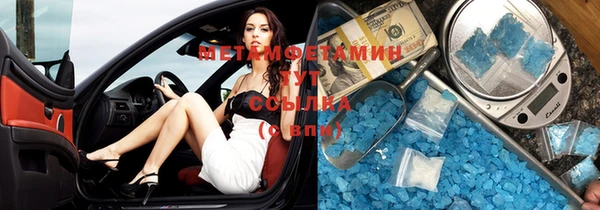 каннабис Остров