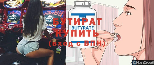 каннабис Остров