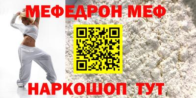 наркотики Гусев
