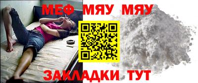 герыч Берёзовский