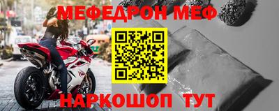 наркотики Гусев