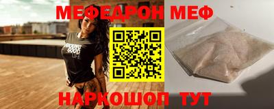 наркотики Гусев