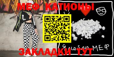 героин Бийск