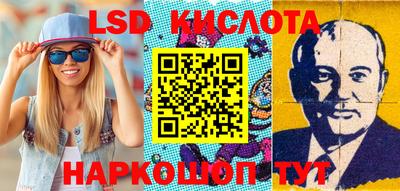 герыч Берёзовский