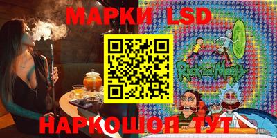 наркотики Гусев