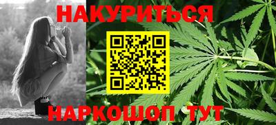 герыч Берёзовский