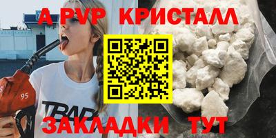 наркотики Гусев