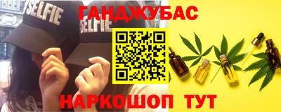 2c-b Гусь-Хрустальный