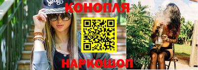 наркотики Гусев
