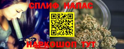 герыч Берёзовский