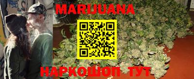 герыч Берёзовский