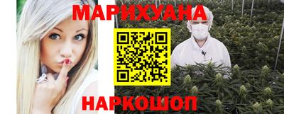 2c-b Гусь-Хрустальный