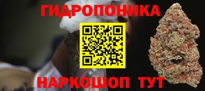 альфа пвп Гусиноозёрск
