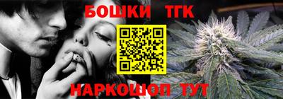 герыч Берёзовский