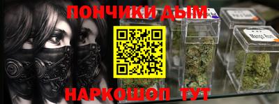 герыч Берёзовский