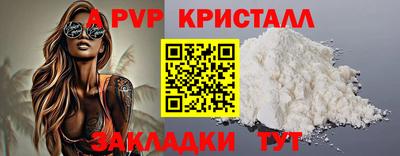 наркотики Гусев
