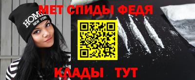 герыч Берёзовский