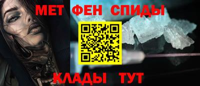 2c-b Гусь-Хрустальный