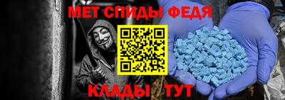 герыч Берёзовский