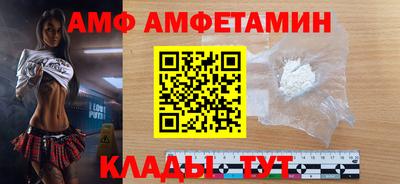 2c-b Гусь-Хрустальный