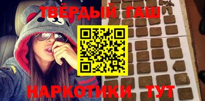 2c-b Гусь-Хрустальный