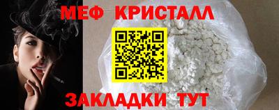 герыч Берёзовский