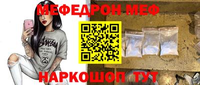 наркотики Гусев