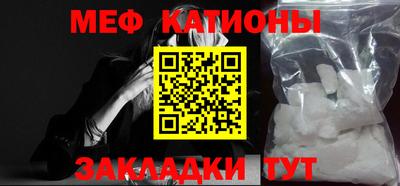 2c-b Гусь-Хрустальный