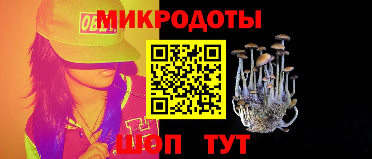 ГАШИШ  Гашиш  A-PVP СОЛЬ   Метамфетамин  Амфетамин кристаллы  Котлас  Меф   ЭКСТАЗИ  COCAIN  МАРИХУАНА 